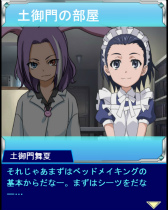 ꡼ No.004Υͥ / ֤ȤѤζؽϿ ĺIIפعΥ٥Ȥ