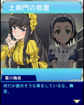 ꡼ No.005Υͥ / ֤ȤѤζؽϿ ĺIIפعΥ٥Ȥ