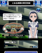 ꡼ No.006Υͥ / ֤ȤѤζؽϿ ĺIIפعΥ٥Ȥ