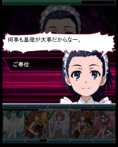 ꡼ No.009Υͥ / ֤ȤѤζؽϿ ĺIIפعΥ٥Ȥ