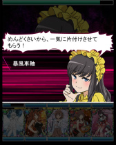 ꡼ No.010Υͥ / ֤ȤѤζؽϿ ĺIIפعΥ٥Ȥ