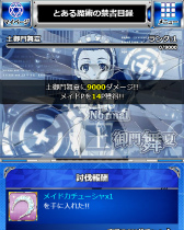 ꡼ No.011Υͥ / ֤ȤѤζؽϿ ĺIIפعΥ٥Ȥ