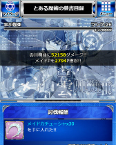 ꡼ No.012Υͥ / ֤ȤѤζؽϿ ĺIIפعΥ٥Ȥ