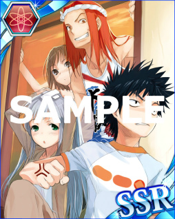 ꡼ No.016Υͥ / ֤ȤѤζؽϿ ĺIIפعΥ٥Ȥ