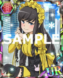 ꡼ No.017Υͥ / ֤ȤѤζؽϿ ĺIIפعΥ٥Ȥ