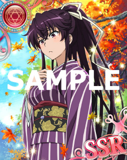 ꡼ No.018Υͥ / ֤ȤѤζؽϿ ĺIIפعΥ٥Ȥ