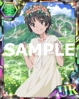 ꡼ No.001 | ֤ȤѤζؽϿ ĺIIס٥ȡ֤Ȥ뾯ǯγѺפ»