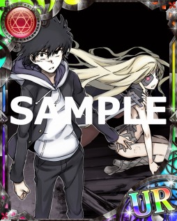 ꡼ No.003 | ֤ȤѤζؽϿ ĺIIס٥ȡ֤Ȥ뾯ǯγѺפ»