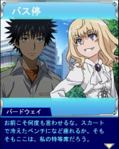 ꡼ No.009 | ֤ȤѤζؽϿ ĺIIס٥ȡ֤Ȥ뾯ǯγѺפ»