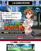 ꡼ No.011 | ֤ȤѤζؽϿ ĺIIס٥ȡ֤Ȥ뾯ǯγѺפ»