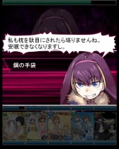 ꡼ No.014 | ֤ȤѤζؽϿ ĺIIס٥ȡ֤Ȥ뾯ǯγѺפ»