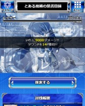 ꡼ No.015 | ֤ȤѤζؽϿ ĺIIס٥ȡ֤Ȥ뾯ǯγѺפ»