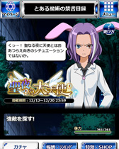 ꡼ No.004 | ֤ȤѤζؽϿ ĺIIסָꥤ٥ȡŷȡפ