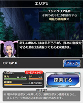 ꡼ No.005 | ֤ȤѤζؽϿ ĺIIסָꥤ٥ȡŷȡפ