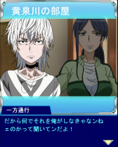 画像ギャラリー No.002のサムネイル画像 / 「とある魔術の禁書目録 頂点決戦II」でクリスマス企画が開催中