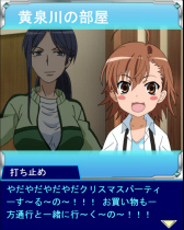 画像ギャラリー No.003のサムネイル画像 / 「とある魔術の禁書目録 頂点決戦II」でクリスマス企画が開催中