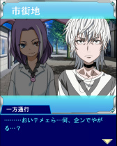 画像ギャラリー No.005のサムネイル画像 / 「とある魔術の禁書目録 頂点決戦II」でクリスマス企画が開催中