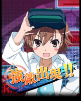 画像ギャラリー No.008のサムネイル画像 / 「とある魔術の禁書目録 頂点決戦II」でクリスマス企画が開催中