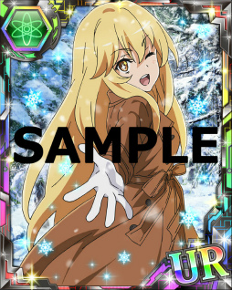 画像ギャラリー No.011のサムネイル画像 / 「とある魔術の禁書目録 頂点決戦II」でクリスマス企画が開催中