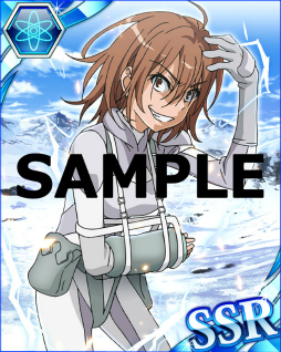 画像ギャラリー No.016のサムネイル画像 / 「とある魔術の禁書目録 頂点決戦II」でクリスマス企画が開催中