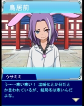 ꡼ No.002 | ֤ȤѤζؽϿ ĺIIסָꥤ٥ȡ֤ȤҤγءפ