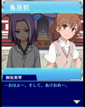 ꡼ No.003 | ֤ȤѤζؽϿ ĺIIסָꥤ٥ȡ֤ȤҤγءפ