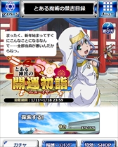 ꡼ No.005 | ֤ȤѤζؽϿ ĺIIסָꥤ٥ȡ֤ȤҤγءפ