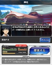 ꡼ No.006 | ֤ȤѤζؽϿ ĺIIסָꥤ٥ȡ֤ȤҤγءפ