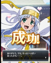 ꡼ No.007 | ֤ȤѤζؽϿ ĺIIסָꥤ٥ȡ֤ȤҤγءפ