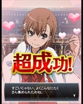 ꡼ No.008 | ֤ȤѤζؽϿ ĺIIסָꥤ٥ȡ֤ȤҤγءפ