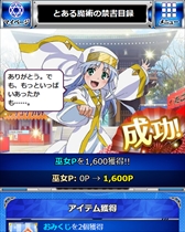 ꡼ No.009 | ֤ȤѤζؽϿ ĺIIסָꥤ٥ȡ֤ȤҤγءפ