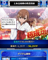 ꡼ No.010 | ֤ȤѤζؽϿ ĺIIסָꥤ٥ȡ֤ȤҤγءפ