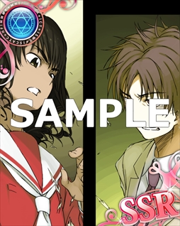 ꡼ No.012 | ֤ȤѤζؽϿ ĺIIסָꥤ٥ȡ֤ȤҤγءפ