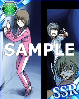 ꡼ No.015 | ֤ȤѤζؽϿ ĺIIסָꥤ٥ȡ֤ȤҤγءפ