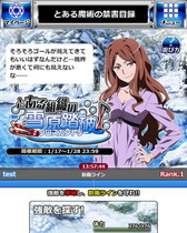 ꡼ No.004 | ֤ȤѤζؽϿ ĺIIפǥ٥ȡȤȤȿ㸶Ƨˡɤ