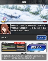 ꡼ No.005 | ֤ȤѤζؽϿ ĺIIפǥ٥ȡȤȤȿ㸶Ƨˡɤ