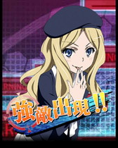 ꡼ No.006 | ֤ȤѤζؽϿ ĺIIפǥ٥ȡȤȤȿ㸶Ƨˡɤ