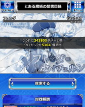 ꡼ No.009 | ֤ȤѤζؽϿ ĺIIפǥ٥ȡȤȤȿ㸶Ƨˡɤ