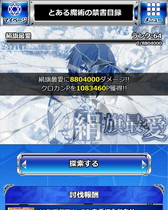 ꡼ No.010 | ֤ȤѤζؽϿ ĺIIפǥ٥ȡȤȤȿ㸶Ƨˡɤ