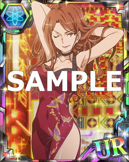 ꡼ No.015 | ֤ȤѤζؽϿ ĺIIפǥ٥ȡȤȤȿ㸶Ƨˡɤ