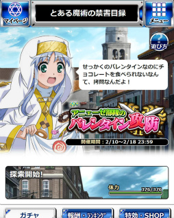 ꡼ No.006 | ֤ȤѤζؽϿ ĺIIץ˥⤬Х󥿥˲