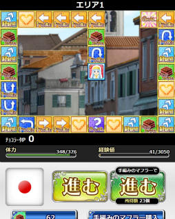 ꡼ No.007 | ֤ȤѤζؽϿ ĺIIץ˥⤬Х󥿥˲