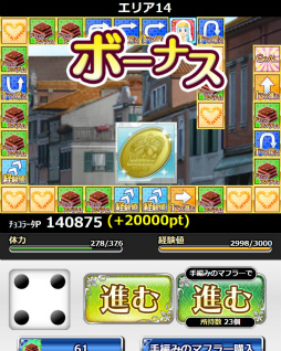 ꡼ No.009 | ֤ȤѤζؽϿ ĺIIץ˥⤬Х󥿥˲