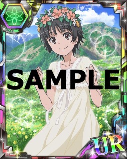 ꡼ No.010 | ֤ȤѤζؽϿ ĺIIץʥꥪ٥ȡַƮŷ𼰽פ»