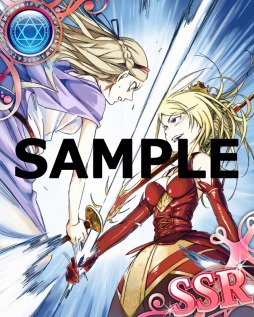 ꡼ No.015 | ֤ȤѤζؽϿ ĺIIץʥꥪ٥ȡַƮŷ𼰽פ»