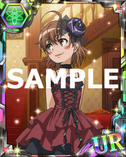 画像ギャラリー No.012のサムネイル画像 / 「とある魔術の禁書目録 頂点決戦II」,とある節句の交錯計画を開始