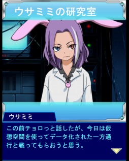 ���������꡼ No.002�Υ���ͥ������ / �֤Ȥ�����Ѥζؽ���Ͽ ĺ������II�ס����٥�ȡ���Τʤ��ӥ�פ򳫺�