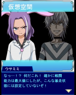 ���������꡼ No.003�Υ���ͥ������ / �֤Ȥ�����Ѥζؽ���Ͽ ĺ������II�ס����٥�ȡ���Τʤ��ӥ�פ򳫺�