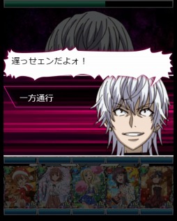 ���������꡼ No.007�Υ���ͥ������ / �֤Ȥ�����Ѥζؽ���Ͽ ĺ������II�ס����٥�ȡ���Τʤ��ӥ�פ򳫺�