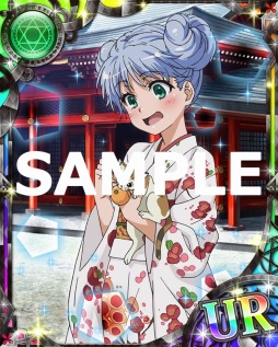 ���������꡼ No.009�Υ���ͥ������ / �֤Ȥ�����Ѥζؽ���Ͽ ĺ������II�ס����٥�ȡ���Τʤ��ӥ�פ򳫺�